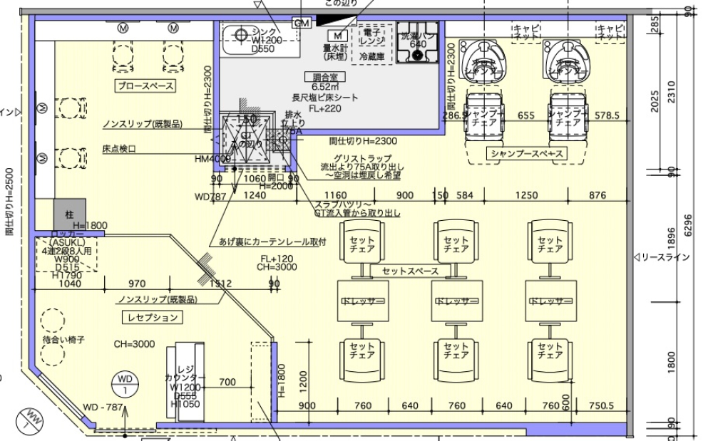 大阪メトロ谷町線【野江内代】駅徒歩３分！スーパー内１階、店舗物件