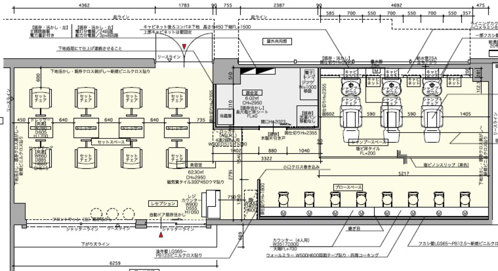 南海電鉄【尾崎】駅徒歩６分！商業施設内、カラー専門店居抜き物件